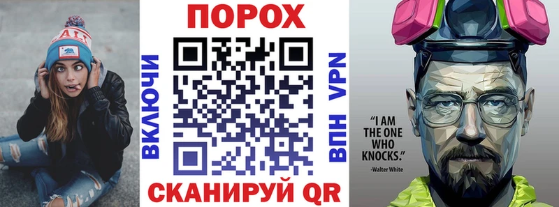 Купить где  Усолье-Сибирское  АМФ 98% 