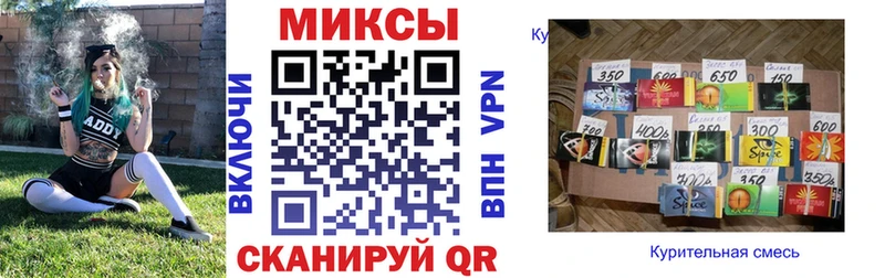 Бутират GHB  Купить  Усолье-Сибирское 