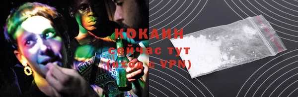 гашишное масло Сатка