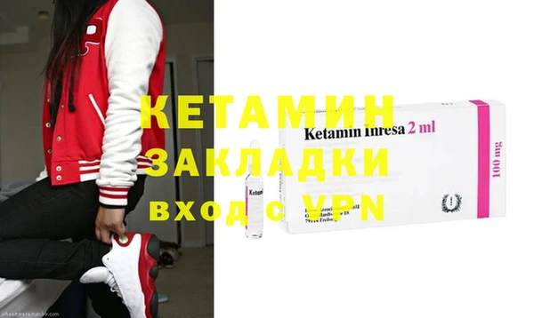 гашишное масло Сатка