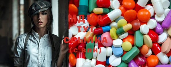 гашиш Саяногорск